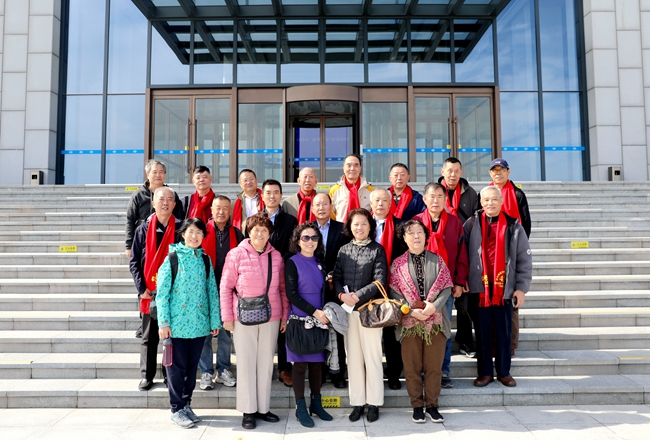 45پףൺԶԱְҵѧԺ1977УطĸУ