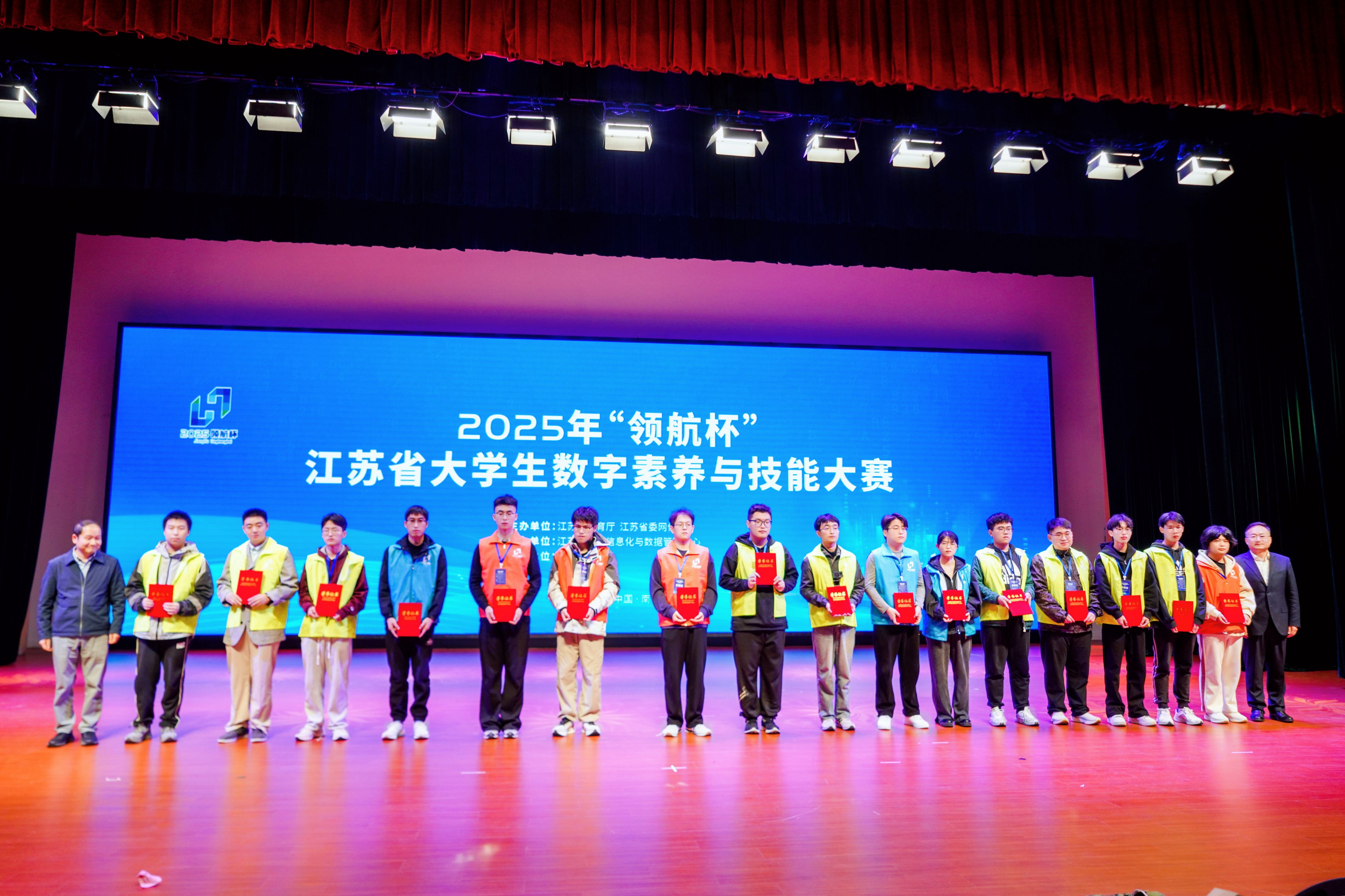 金山职业技术学院教师斩获省赛特等奖,展现数字育人硬实力 金山职业技术学院教师斩获省赛特等奖,展现数字育人硬实力