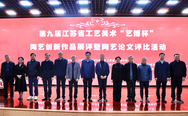 ְҵѧԺɹٰھŽ콭ʡղմƷչȻ