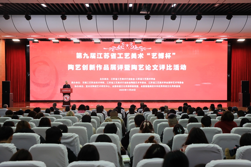 ְҵѧԺɹٰھŽ콭ʡղմƷչȻ