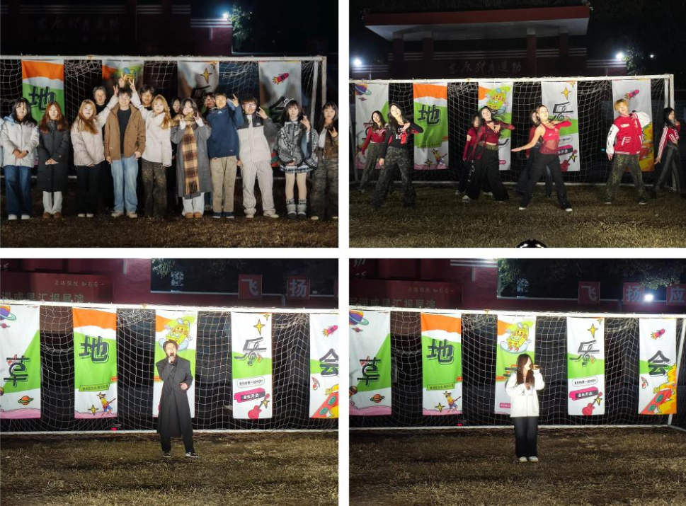 ѧǰ����ѧԺ���С���ƺ����������ֻᡱ