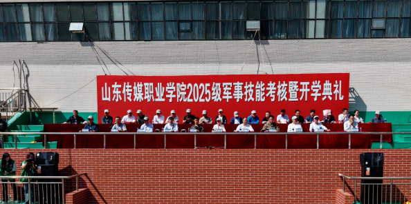 2025���������¼��ܿ����߿�ѧ����