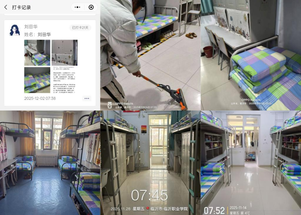 21�칫Ԣ��ϰ�����ɻ˳����չ��Բ������