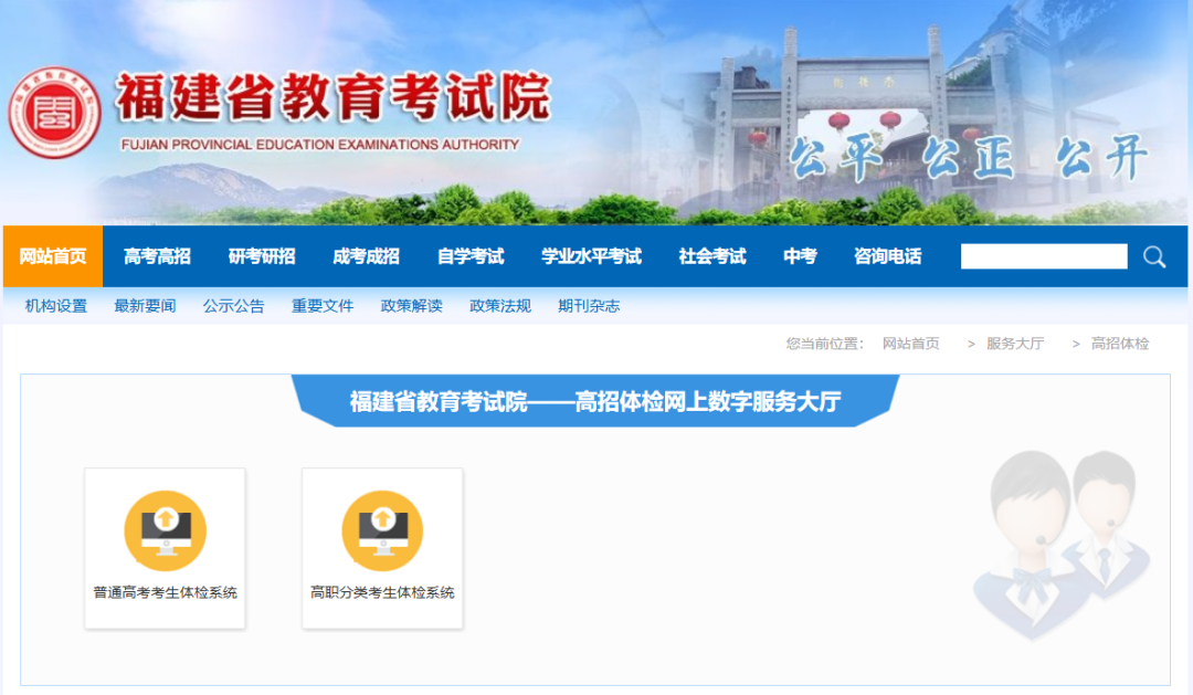 2026�긣�������������������ˣ�ע����Щ�±仯��