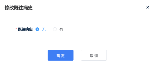 2026�긣�������������������ˣ�ע����Щ�±仯��