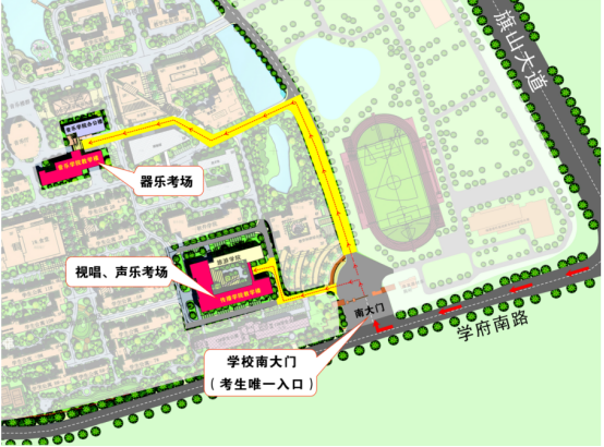 2026年福建省普通高校招生音乐类专业省级统一考试面试温馨提醒 2026年福建省普通高校招生音乐类专业省级统一考试面试温馨提醒