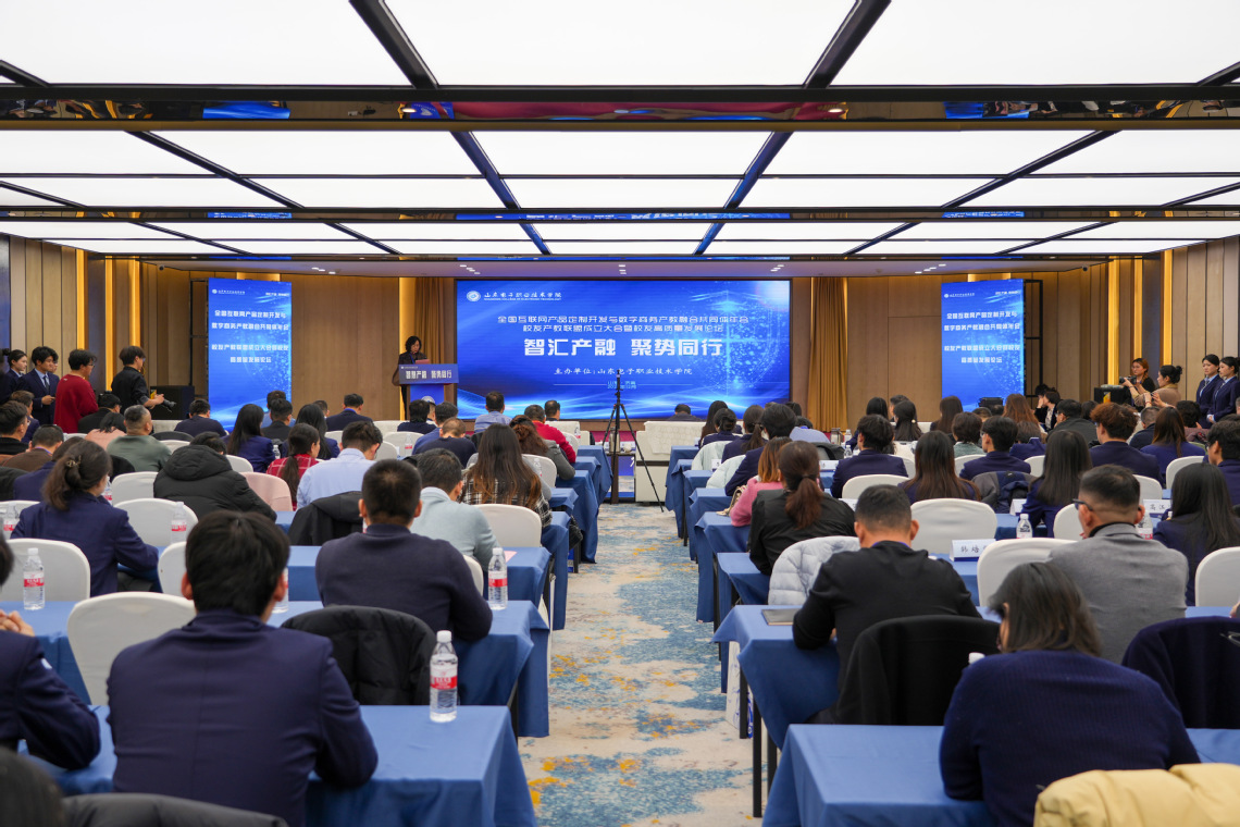 �ٰ��׽�У�Ѹ�������չ��̳