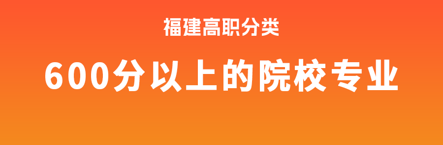 ���ѵ����Ҫ600�ֲ��ܼ������죿��26�긣��������Уָ�����ˣ�