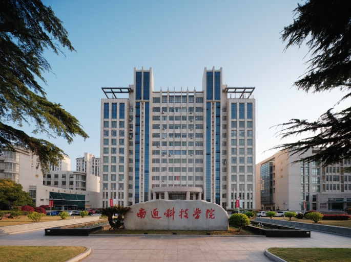 ��ͨ�Ƽ�ְҵѧԺԺУ���