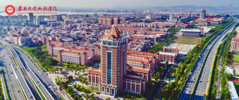 福建中职生升本怕踩坑？这所环境优美的自考本科做你的追梦灯塔