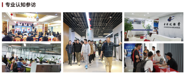 福建中职生升学遇“堵”？这所“双一流”自考本科打通你的“任督二脉”！