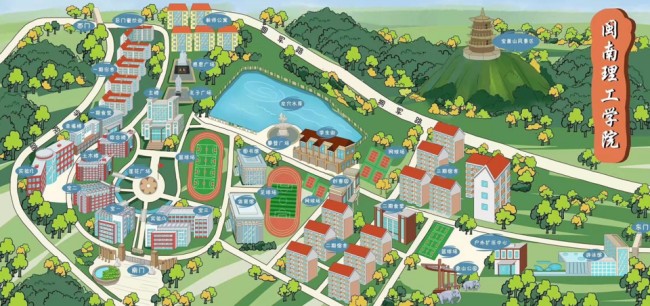 升学新思路：福建中职复读生优选的高含金量自考本科