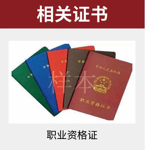 中职生升学遇瓶颈？名校学历+紧缺技能，四年弯道超车不是梦！