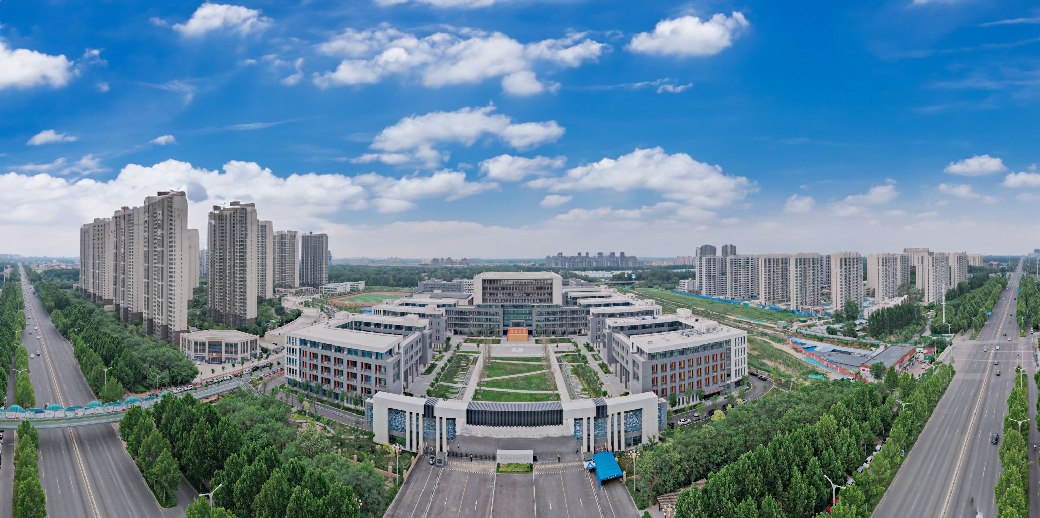 �ĳ�ְҵ����ѧԺ