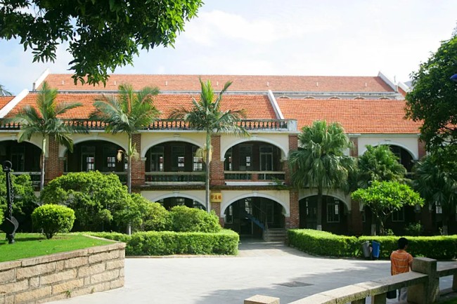 2026专升本新选择：产教融合自考本科，开启职业发展新篇章