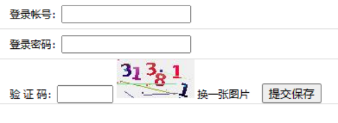 ����ʡ��������Ժ2026���ְ���࿼��־Ը�������www.eeafj.cn