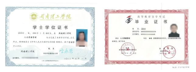 2026年分类考试滑档?春考失利后如何规划升学就业双赛道