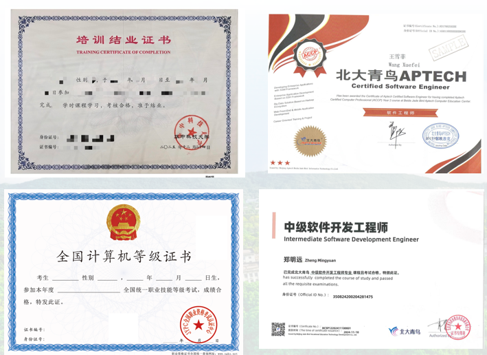湖北高考滑档生的突围之路:产教融合技能培养直通职场高薪赛道 湖北高考滑档生的突围之路:产教融合技能培养直通职场高薪赛道