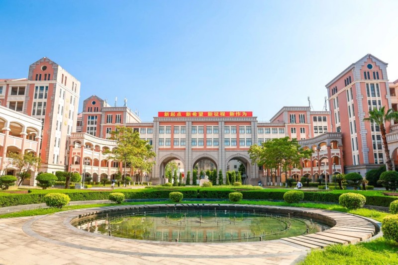 福建高职分类落榜生担心就业?应用型自考本科直指高潜力行业 福建高职分类落榜生担心就业?应用型自考本科直指高潜力行业