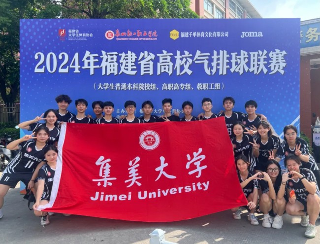 2026福建春考放榜后,那些没挤进公办大专的考生,突然收到了一条更好的退路