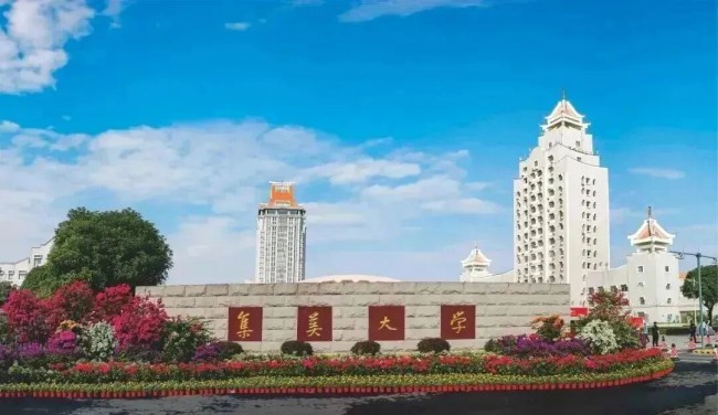 ���������ɼ������룿�������º��Ȿ˶˫ѧλ