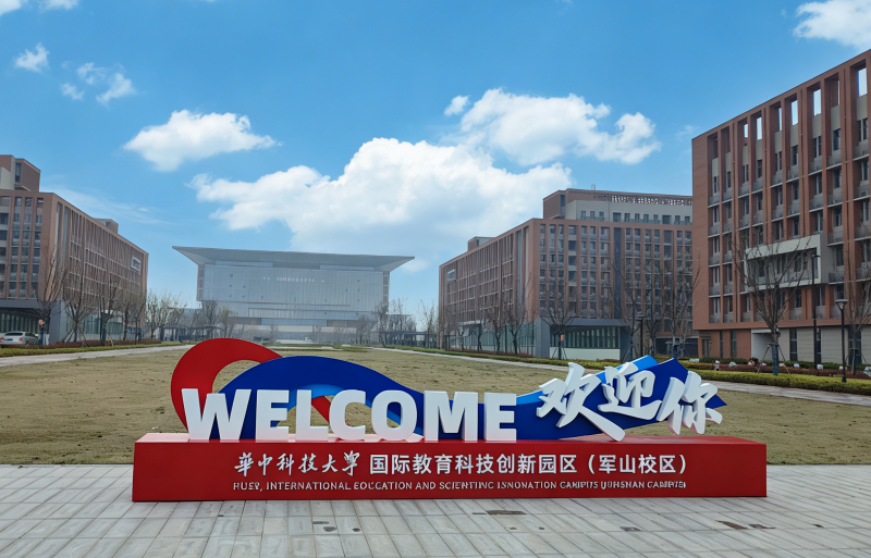���пƼ���ѧ������ѵѧԺ�����ںϡ�ְ�����°�