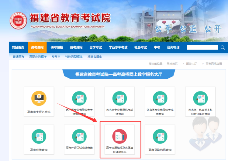 2026�긣���߿�־Ը���������