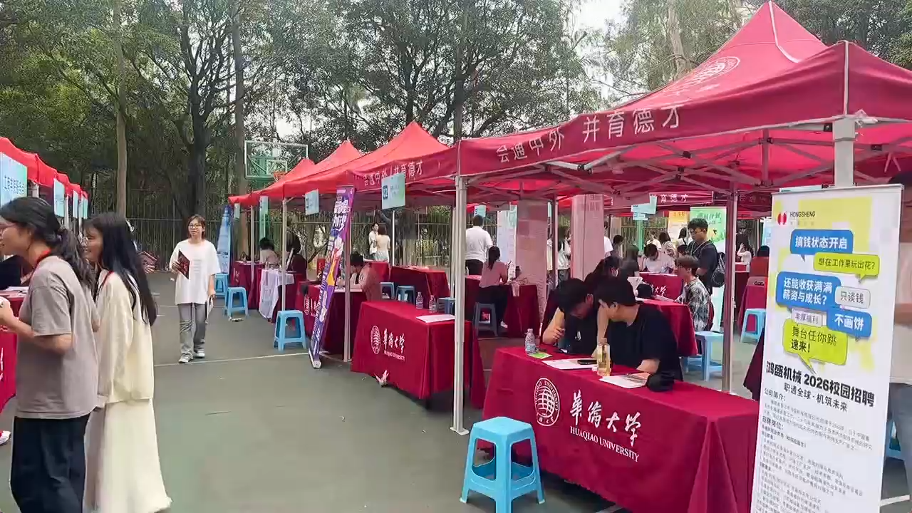 湄洲湾职业技术学院好不好?2026福建高考生深度择校与学历跃迁全攻略