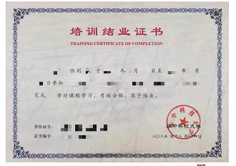 湖北高考落榜不落志:产教融合多专业选择,用硬技能打破就业壁垒 湖北高考落榜不落志:产教融合多专业选择,用硬技能打破就业壁垒