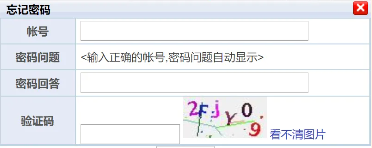��飡2026�����߿�������Գɼ������������֡�