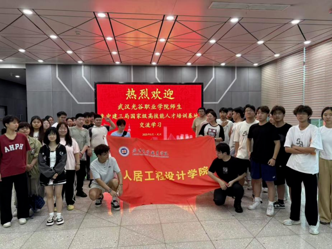 �人���ְҵѧԺרҵ����|�������