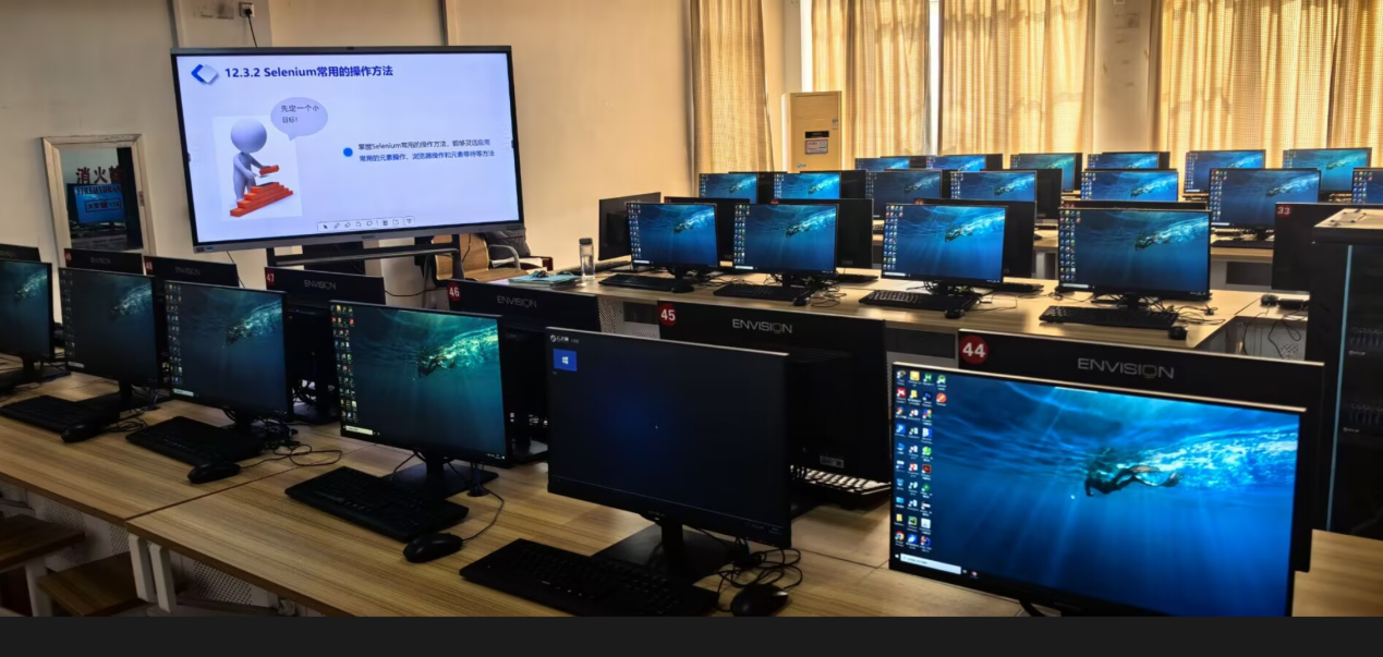 长江工程职业技术学院大数据技术专业介绍