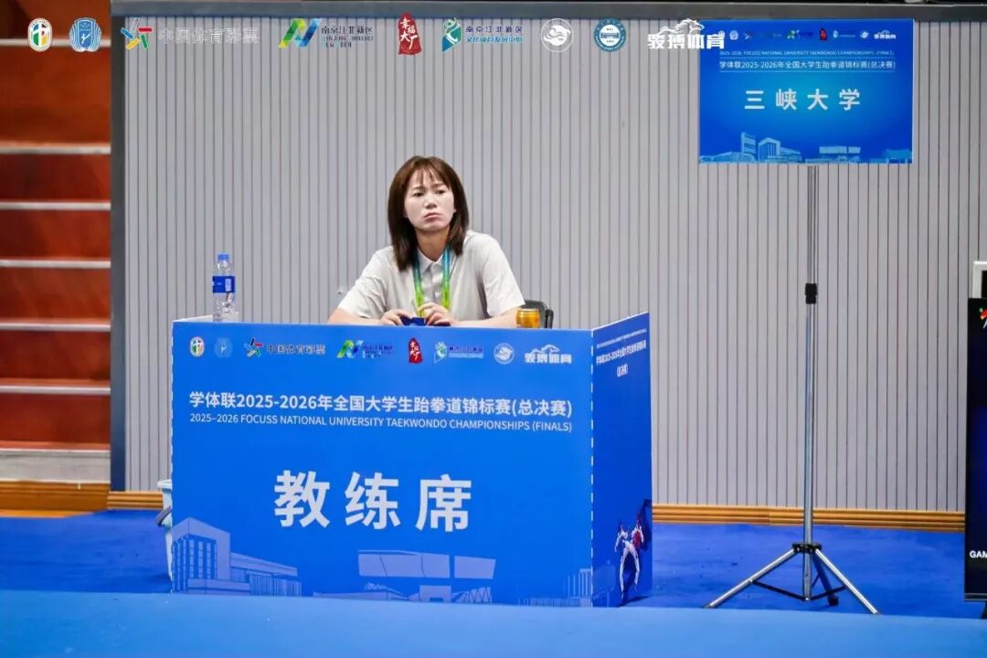 三峡大学学子,全国冠军!