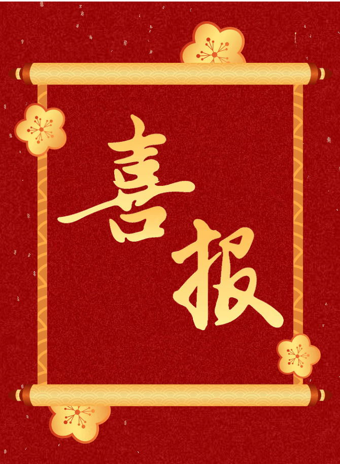 ��������Ů��ְҵѧԺ2026�긣��ʡ��ְ��ר�ƣ������������ƻ���Բ�����