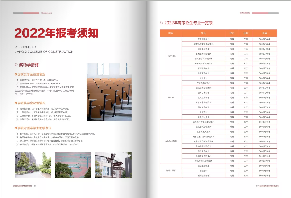 ​https://book.yunzhan365.com/nfcsw/vluc/mobile/index.html
