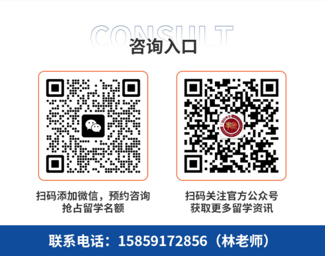 无高考分数限制,直通世界名校前200 无高考分数限制,直通世界名校前200